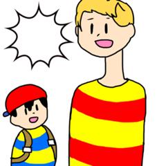 ネス リュカ 最近マリオたちのところで話題になってる 体と首が両方伸びるキノコ 食べたらしいな 17年04月03日のイラストのボケ ボケて Bokete