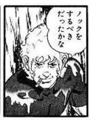 当たり前だ ドン 18年09月19日の人物のボケ ボケて Bokete