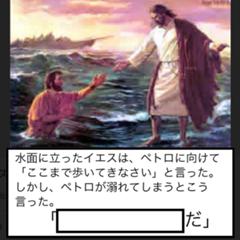 みつぅさんのページ ボケて Bokete