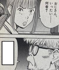 おれを呼ぶなら大魔道士とでも呼んでくれ スタイルへのボケ ボケて Bokete