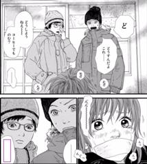 こんな状況でもコーヒー飲むとか聞いて余裕のある僕 最高にかっこいい 16年05月25日のイラストのボケ ボケて Bokete