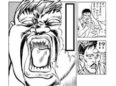 子供がまだ食ってる途中でしょうが 年04月24日の人物のボケ 8199 ボケて Bokete