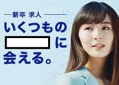 知ってるー いっせーのたまごたまごたまごっち ワッフル生地さんが これが出たときのbgmがたまごっちに変わる に星を3個つけました ボケて Bokete