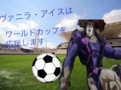 キックしてガオンッ Dio お前何してんねん へのボケ ボケて Bokete