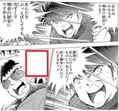 お前そういうとこだぞ 16年08月02日の動物のボケ ボケて Bokete