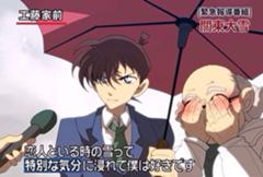 言っ か 工藤 や て て ない せ