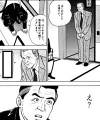 よろしくオッパッピー 15年07月24日のその他のボケ ボケて Bokete