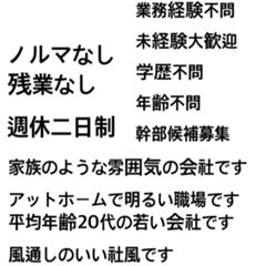 字体が微妙に違う時点で怪しさ大爆発 年07月09日の人物のボケ ボケて Bokete