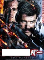 面白き盾 ドルベさんのページ ボケて Bokete