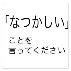 ピカチュウカイリューヤドランピジョンコダックコラッタズバットギャロップサンダースメノクラゲ 14年12月31日のその他のボケ ボケて Bokete