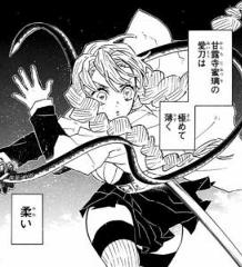 新井赤空昨の後期型奇剣である 年04月19日の人物のボケ ボケて Bokete