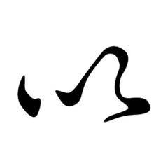 キスする横顔 シルエットへのボケ ボケて Bokete