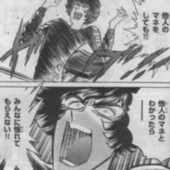 アクエリアスさん 聖徳漫画スマイルだからさ にーに さんが のび太さん上手よ に星を2個つけました ボケて Bokete