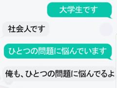 デコピカさんのページ ボケて Bokete