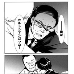 奇遇だな 俺もだ 19年04月17日の人物のボケ ボケて Bokete