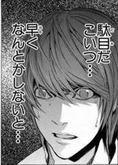 生きてる価値が見出せない 生きてる価値が見出せない 生きてる価値が見出せない 14年02月27日のイラストのボケ ボケて Bokete