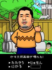 でてこいや 16年07月22日のイラストのボケ ボケて Bokete でてこいや 16年07月22日のイラストのボケ ボケて Bokete