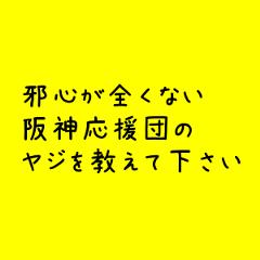 メール 追記 Outlookで受信したメールの件名 タイトル や本文を編集したり変更する方法 送信済みアイテムのメールも編集できます Amp Petmd Com