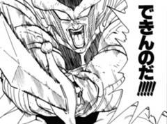 武村涼平がグレた 15年08月12日の人物のボケ ボケて Bokete