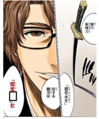 アスラマンさんのページ ボケて Bokete