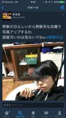 部屋も顔も汚い 野獣の日へのボケ 53385000 ボケて Bokete