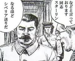 黙ってせいいから黙って全部俺に投資しろ 年04月19日の人物のボケ ボケて Bokete