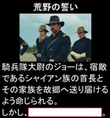 どうしてだよおおおぉぉぉぉお 葵凪さんが こんな状況でも藤原竜也のモノマネが上手すぎる に星を3個つけました ボケて Bokete