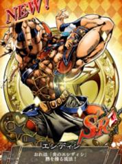 子供 なんだよこのカード う ううあんまりだh E E E E Y Y Y Yあァァァんまりだァァアァ 14年11月26日のその他のボケ ボケて Bokete