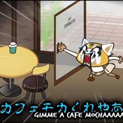 トニオ そんなもの ウチにはないよ アニメ漫画へのボケ ボケて Bokete