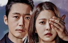 女 あっ あの 先生 視力検査 あの黒くておしゃもじみたいなあれ 使わないんですか 唇へのボケ ボケて Bokete