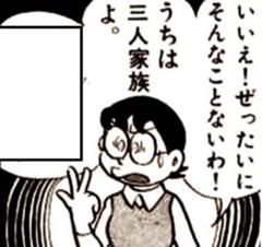 トイマチックパレードさんのページ ボケて Bokete