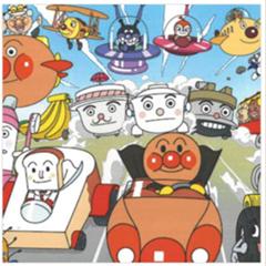 食パンマン車変えてる 15年06月27日の人物のボケ ボケて Bokete