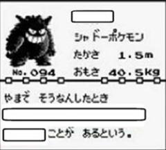 犯澤さん ですら 全身黒タイツ1枚で居る 19年11月29日の人物のボケ ボケて Bokete