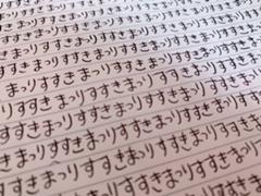 一休さんのop曲が壊れた 年06月05日のその他のボケ 5876 ボケて Bokete