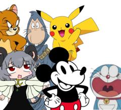 ネズミ ネズミ ネズミ ネズミ ネズミ タヌキ アニメ漫画へのボケ ボケて Bokete