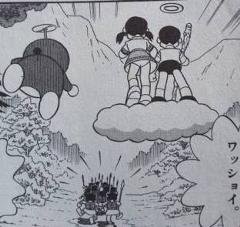 スケベなドラえもんは筋斗雲に乗れない 18年05月10日の人物2人以上のボケ ボケて Bokete