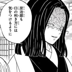 ハイハイ おけまる水産よいちょまる 姫カットへのボケ ボケて Bokete