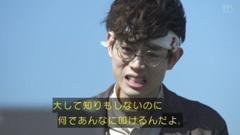 瀬田薫 つまり そういうことさ 眼鏡へのボケ 73810847 ボケて Bokete