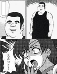 とっくにご存知なんだろ 15年11月26日の人物2人以上のボケ ボケて Bokete