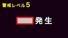 デジモンvsポケモンvs妖怪ウォッチvsドラゴンクエストの争いが 材料特性へのボケ ボケて Bokete