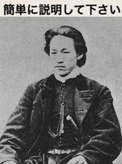 マヨネーズが足りないんだけどォォ 君主へのボケ ボケて Bokete