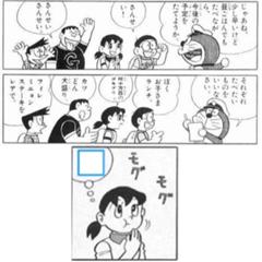 フィレミニョンステーキ 聞いたことないわ相当レアね スタイルへのボケ ボケて Bokete