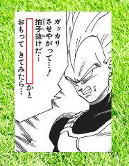 ごちうさイベントに物販あり 年01月07日のイラストのボケ ボケて Bokete