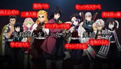 誕生日 血液型占いでの結果で それぞれが気にしている所 年04月24日の人物のボケ ボケて Bokete