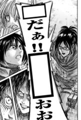 ヘル兄さんのページ ボケて Bokete