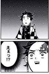 マリオが音楽なった瞬間ゲームオーバーしたときの顔 年05月15日のイラストのボケ ボケて Bokete