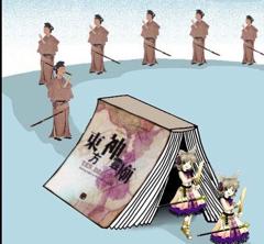 c64a913ef71f7b566663478e578a50