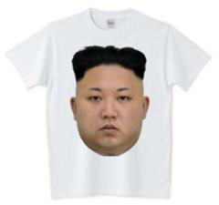 グアムのお土産 Tシャツへのボケ ボケて Bokete