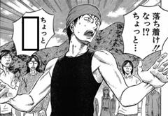 でいいから落ち着け な 落ち着け おちつきてう おおお おちけつ落ち着け落ち着け落ち着け 15年04月13日のイラストのボケ ボケて Bokete