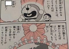 c97a647adbdfdb44f20dc2f8e209ee